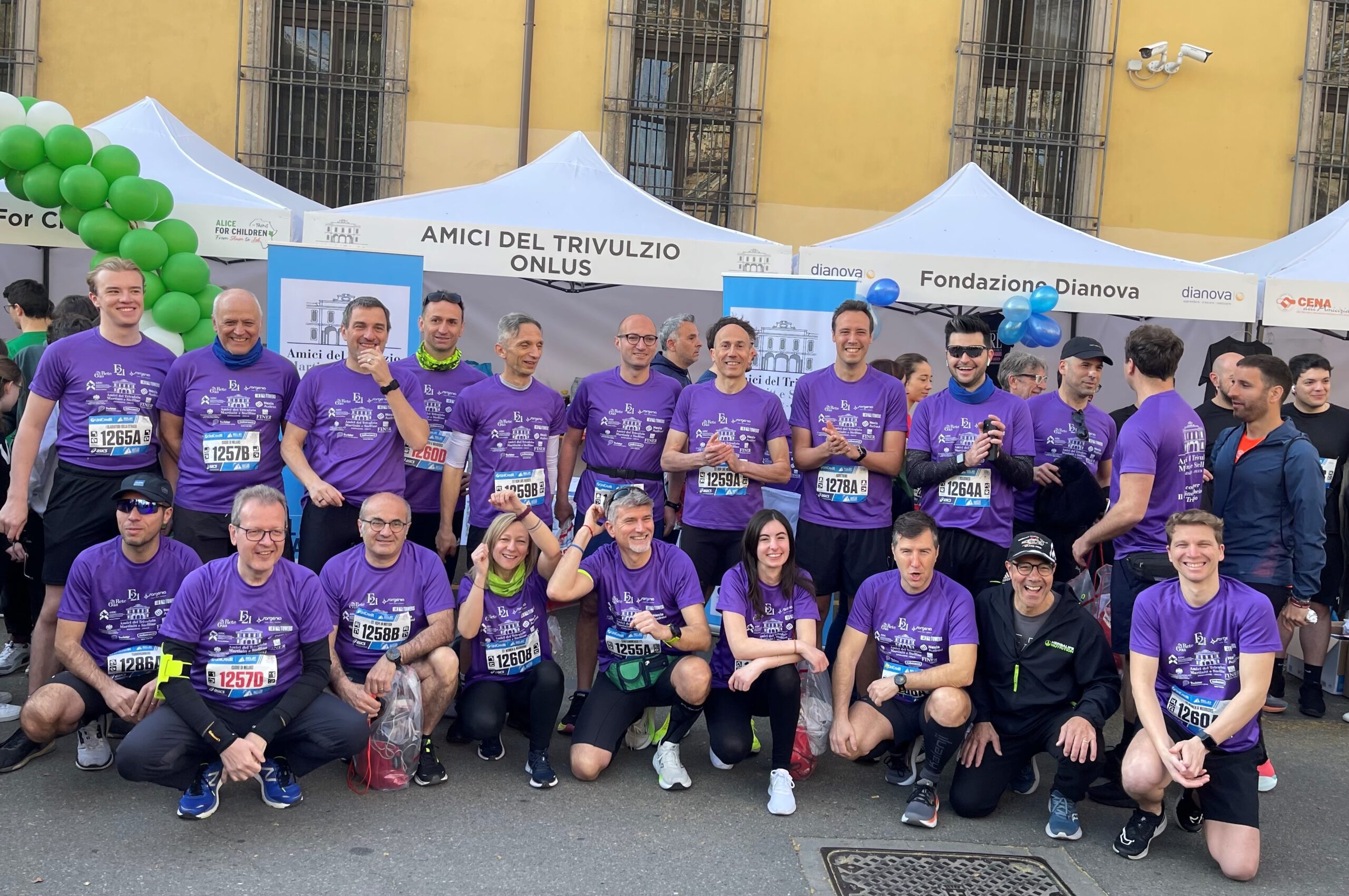 Immagine di copertina per Amici del Trivulzio